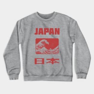 JAPAN THE GREAT WAVE Crewneck Sweatshirt